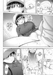 [Doemutan] 〇□Academy Baseball Club ~ Female Managers Impregnated During Summer Training Camp [Chapter 1-7]