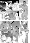 [Doemutan] 〇□Academy Baseball Club ~ Female Managers Impregnated During Summer Training Camp [Chapter 1-7]