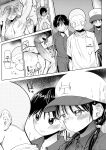 [Doemutan] 〇□Academy Baseball Club ~ Female Managers Impregnated During Summer Training Camp [Chapter 1-7]