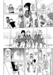 [Doemutan] 〇□Academy Baseball Club ~ Female Managers Impregnated During Summer Training Camp [Chapter 1-7]