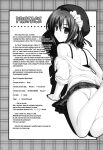 (C74) [Alpha to Yukaina Nakamatachi (ALPHa)] Expert ni Narimashita! Hobo 2 [English] [Schale Scans]