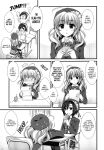 (C74) [Alpha to Yukaina Nakamatachi (ALPHa)] Expert ni Narimashita! Hobo 2 [English] [Schale Scans]