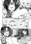 (C74) [Alpha to Yukaina Nakamatachi (ALPHa)] Expert ni Narimashita! Hobo 2 [English] [Schale Scans]