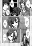 (C74) [Alpha to Yukaina Nakamatachi (ALPHa)] Expert ni Narimashita! Hobo 2 [English] [Schale Scans]