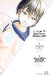 Comic Unreal Special Edition I Can't Stop the Female Transformation H! Digital Edition Vol. 3