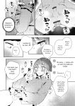 [Anthology] Gekkan Web Otoko no Ko-llection! S Vol. 111 [English] [Digital]