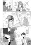 [Anthology] Gekkan Web Otoko no Ko-llection! S Vol. 111 [English] [Digital]