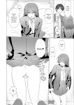 [Anthology] Gekkan Web Otoko no Ko-llection! S Vol. 111 [English] [Digital]
