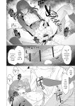 [Anthology] Gekkan Web Otoko no Ko-llection! S Vol. 111 [English] [Digital]