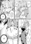 [Anthology] Gekkan Web Otoko no Ko-llection! S Vol. 111 [English] [Digital]
