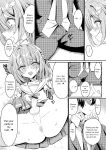 [Anthology] Gekkan Web Otoko no Ko-llection! S Vol. 111 [English] [Digital]