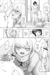 [Anthology] Gekkan Web Otoko no Ko-llection! S Vol. 111 [English] [Digital]
