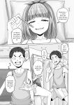 [Anthology] Gekkan Web Otoko no Ko-llection! S Vol. 111 [English] [Digital]