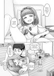 [Anthology] Gekkan Web Otoko no Ko-llection! S Vol. 111 [English] [Digital]