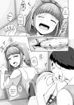 [Anthology] Gekkan Web Otoko no Ko-llection! S Vol. 111 [English] [Digital]