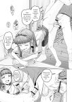[Anthology] Gekkan Web Otoko no Ko-llection! S Vol. 111 [English] [Digital]