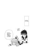 [DMAYaichi] Harem Fantasia (Various) [Ongoing]