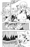[DMAYaichi] Harem Fantasia (Various) [Ongoing]