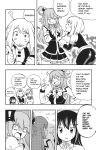 [DMAYaichi] Harem Fantasia (Various) [Ongoing]