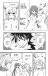 [DMAYaichi] Harem Fantasia (Various) [Ongoing]