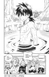 [DMAYaichi] Harem Fantasia (Various) [Ongoing]