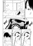 [Satomaru Mami] Fumi-chan’s Paradise – Volume 1 [English]