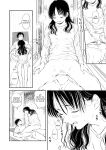 [Satomaru Mami] Fumi-chan’s Paradise – Volume 1 [English]