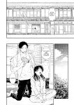 [Satomaru Mami] Fumi-chan’s Paradise – Volume 1 [English]