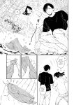[Satomaru Mami] Fumi-chan’s Paradise – Volume 1 [English]