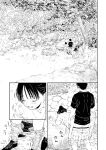 [Satomaru Mami] Fumi-chan’s Paradise – Volume 1 [English]