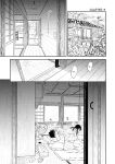 [Satomaru Mami] Fumi-chan’s Paradise – Volume 1 [English]