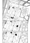 [Satomaru Mami] Fumi-chan’s Paradise – Volume 1 [English]
