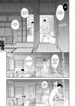 [Satomaru Mami] Fumi-chan’s Paradise – Volume 1 [English]