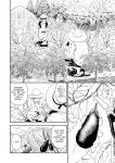 [Satomaru Mami] Fumi-chan’s Paradise – Volume 1 [English]
