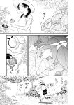 [Satomaru Mami] Fumi-chan’s Paradise – Volume 1 [English]