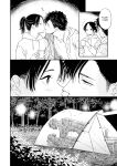 [Satomaru Mami] Fumi-chan’s Paradise – Volume 1 [English]