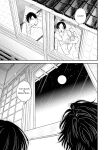 [Satomaru Mami] Fumi-chan’s Paradise – Volume 1 [English]