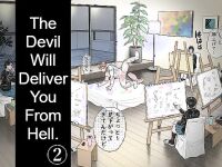 The Devil Will Deliver You From Hell 2