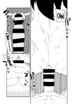 Inverted Morality Hero Academia ~ Midnight's Case