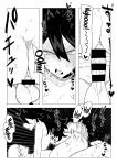 Inverted Morality Hero Academia ~ Midnight's Case
