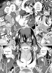 [Ebina Ebi] Shinsen Puriman - Fresh Puriman [Digital]