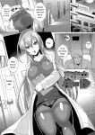 [Ebina Ebi] Shinsen Puriman - Fresh Puriman [Digital]