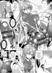 [Ebina Ebi] Shinsen Puriman - Fresh Puriman [Digital]