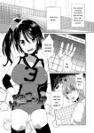 [Ebina Ebi] Shinsen Puriman - Fresh Puriman [Digital]