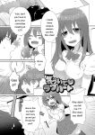 [Ebina Ebi] Shinsen Puriman - Fresh Puriman [Digital]