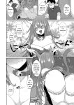 [Ebina Ebi] Shinsen Puriman - Fresh Puriman [Digital]