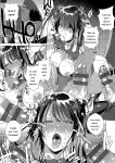 [Ebina Ebi] Shinsen Puriman - Fresh Puriman [Digital]