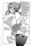 [Ebina Ebi] Shinsen Puriman - Fresh Puriman [Digital]