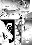 [Andou SAIGA] Juusan Kishi-tachi no Songen Cli Hakai [English] [biribiri] [Digital]