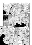 [TsuyaTsuya] -with me?- Koko de wa Nai Dokoka he Ch.2 [English]